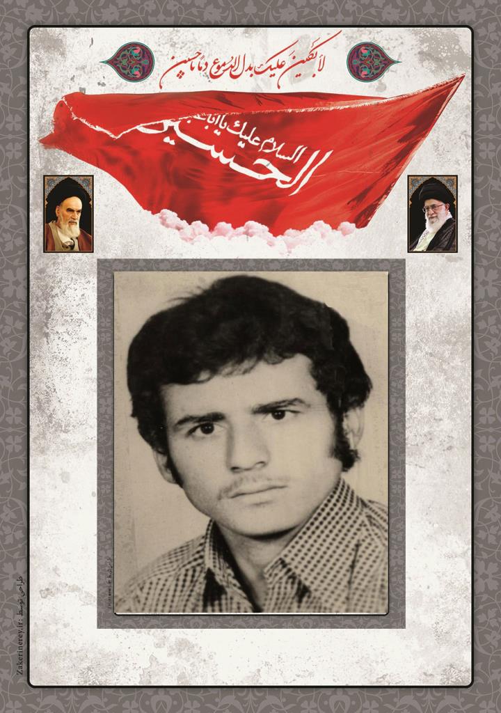 فاقد تصویر